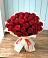 Букет 29 Красных роз в Русской Гвоздевке