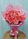 Букет 15 Розовых роз Равель в Русской Гвоздевке