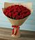 Букет Красные розы Милано в Русской Гвоздевке