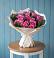 Букет цветов из: Розы в Русской Гвоздевке