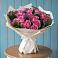 Букет цветов из: Розы в Русской Гвоздевке