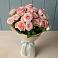 Букет Розовый шарм в Русской Гвоздевке